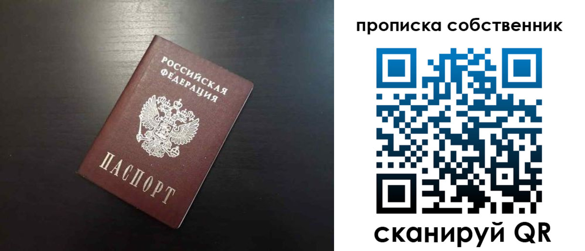 форма 3 в Сальске
